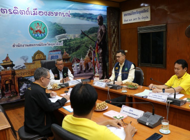 รองอธิบดีฯ ... พารามิเตอร์รูปภาพ 1